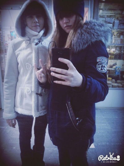 Елизавета Король