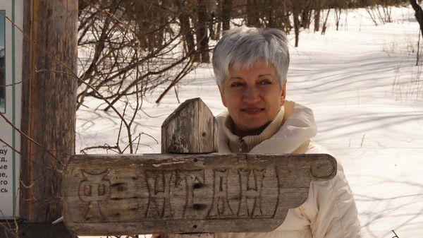 Наталия Чернорай