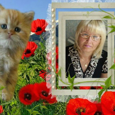 Раиса Кашкирова-Артемьева