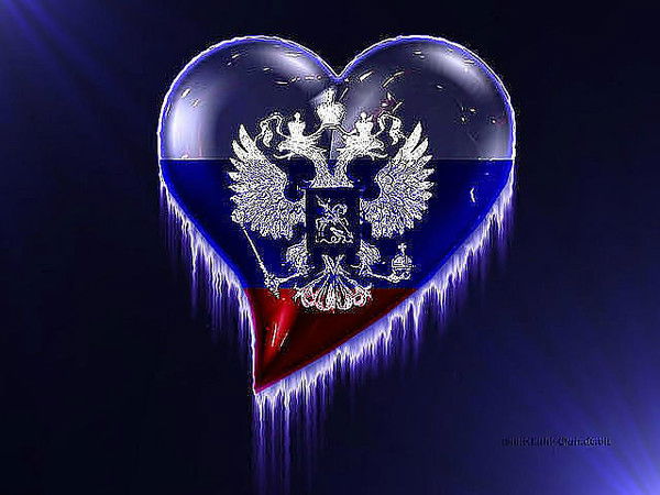 Сергей Франк