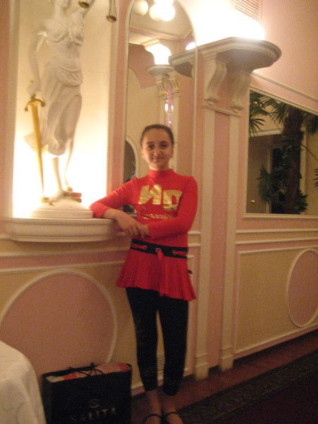 Меланья Адамян