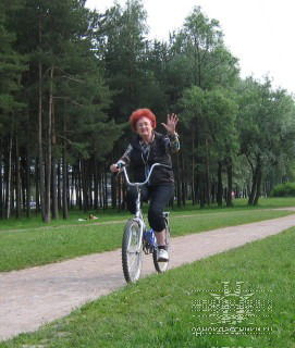 Валентина Костенко