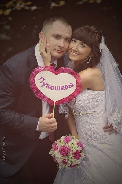 Светлана Лукашева