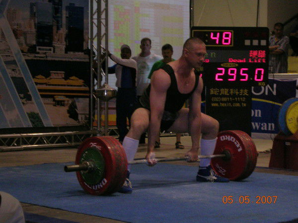 Константин Хардин