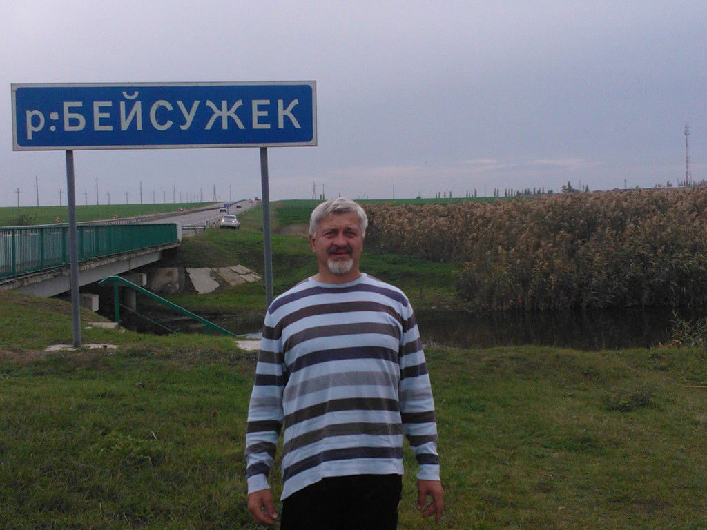 Игорь Лазуткин