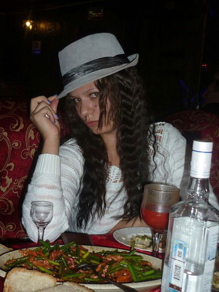 Юлия Русских