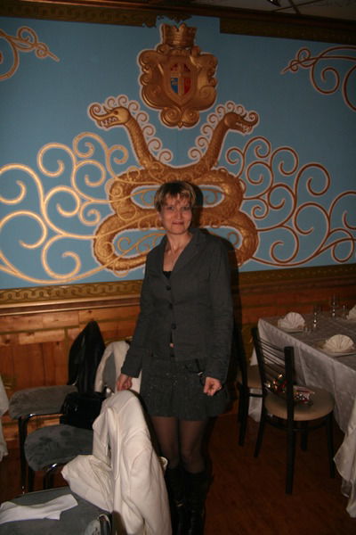 Татьяна Гесина