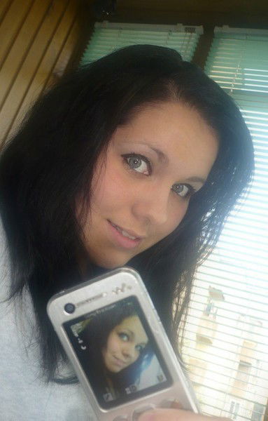 Лена Станишевская