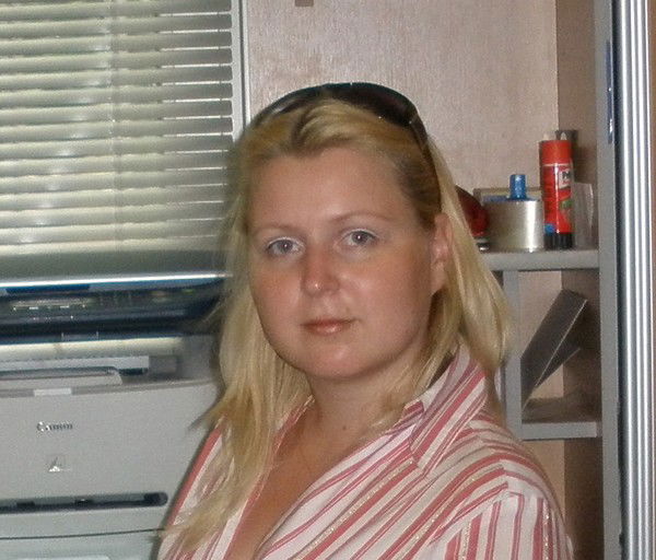 Татьяна Аганина