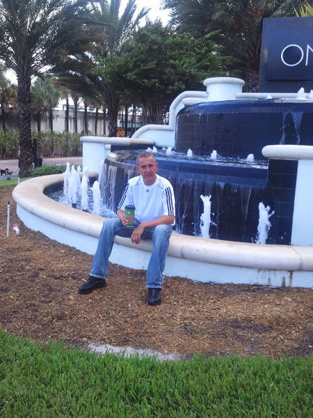 Андрей Андрей