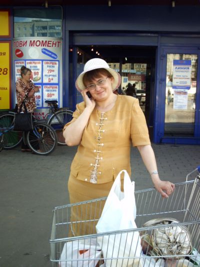 Татьяна Сланская