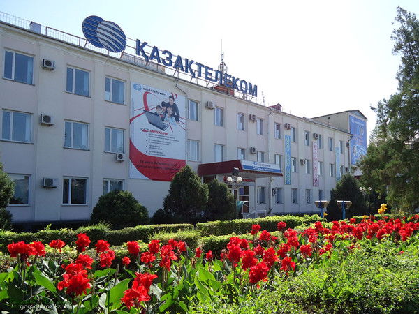 Телеком Мегалайн