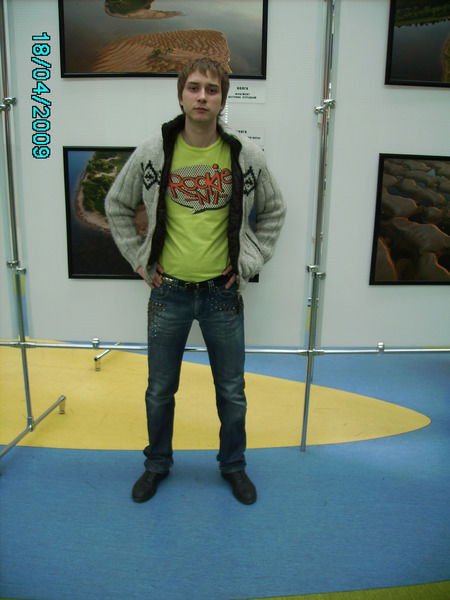 Александр Васильев