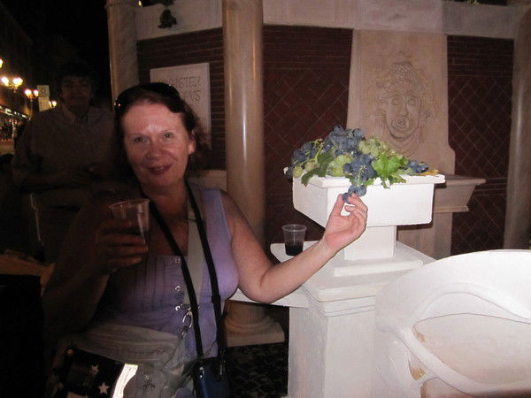 Наташа Зотова