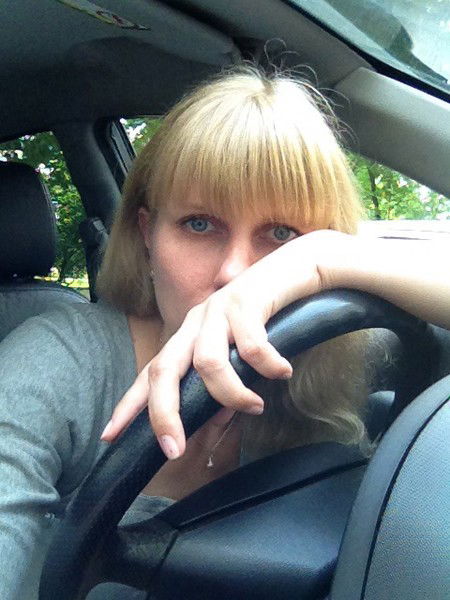 Надежда Миронова