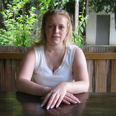 Наталья Карпович