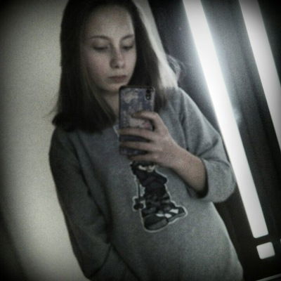 Арина Башмур