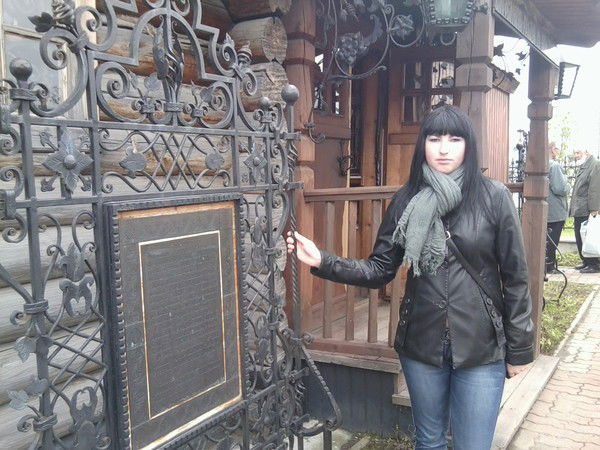 Татьяна Андреева