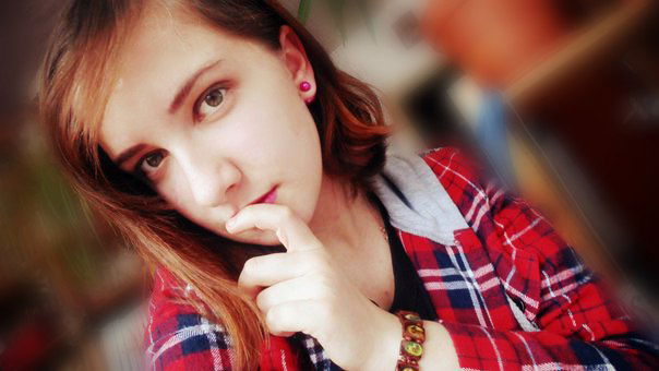 Добромира Лютая