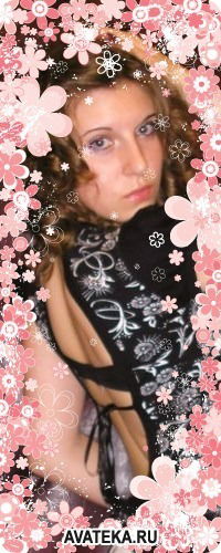 Юлия Боханова