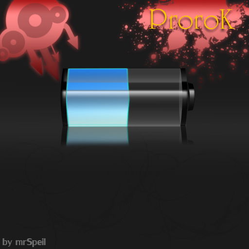 Станислав Чураков