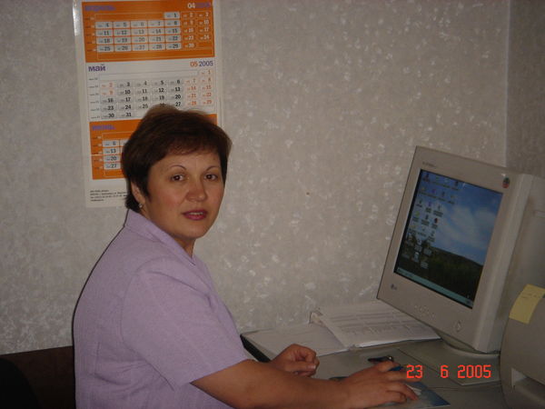 Ирина Блинкова