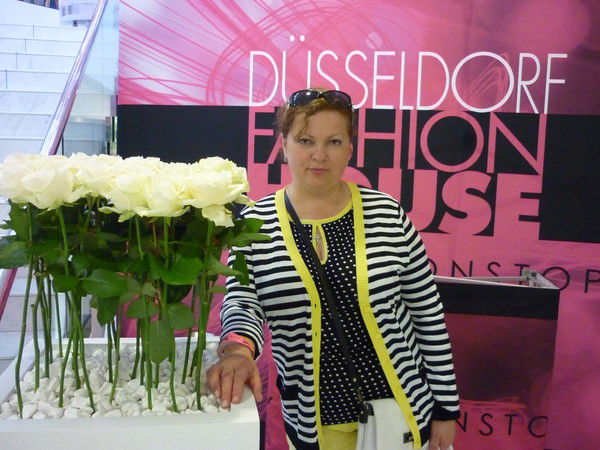 Ольга Куркина