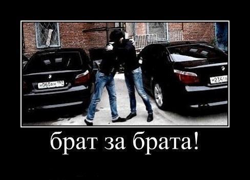 Алихан Жартанов