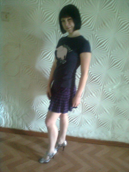 Евгения Давыдова