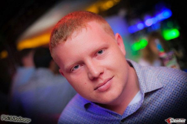 Максим Викторович