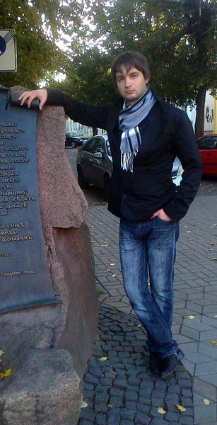 Дмитрий Цовко