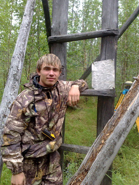 Максим Зотов