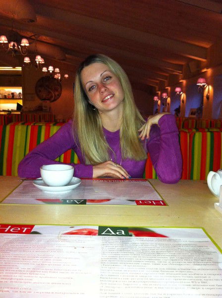 Юлия Ильичева