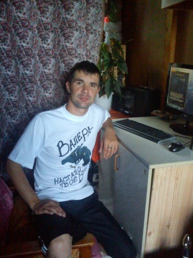 Илья Редькин