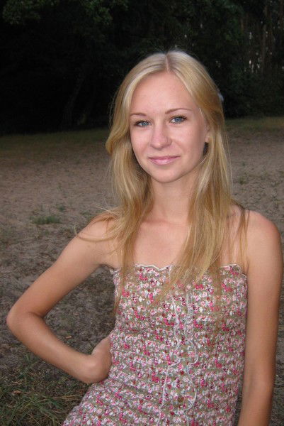 Евгения Беляева