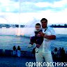 Евгений Бучко