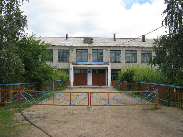 Белгородская Школа