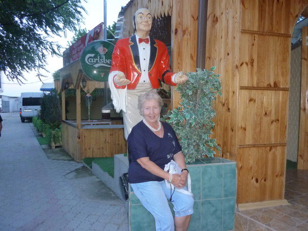 Валентина Клюева