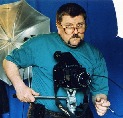 Геннадий Магденко