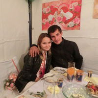 Ксюша Куракина