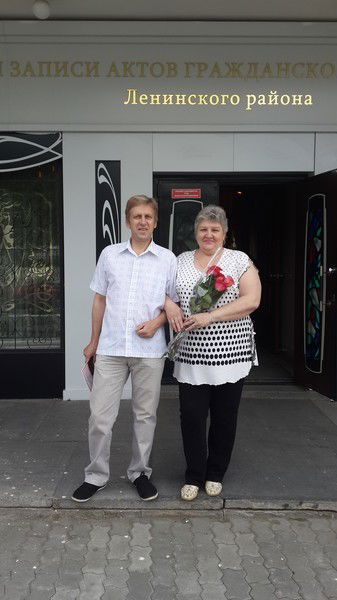 Марина Пахтеева