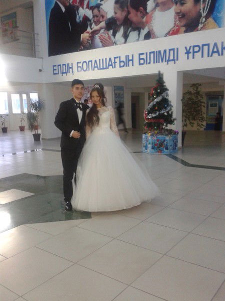 Айдана Нуралина