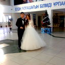 Айдана Нуралина