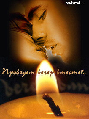 Лола Саидова