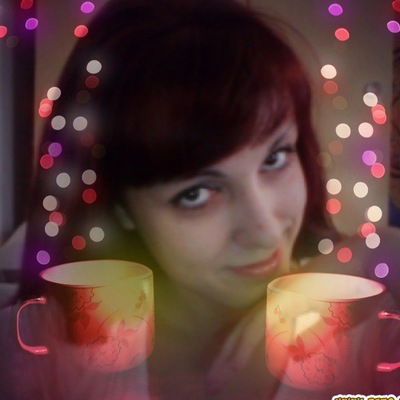 Карина Исанова