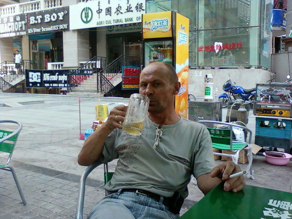 Василий Голиков