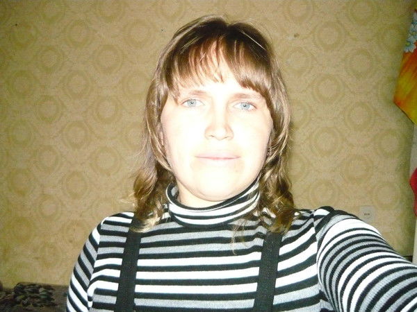 Алена Войтюк