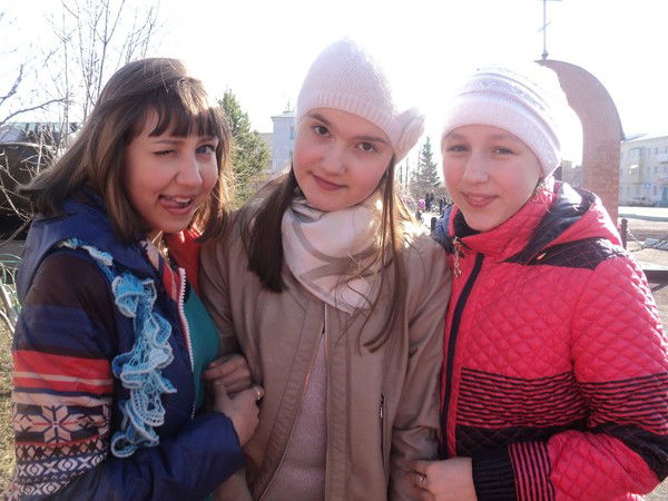 Валерия Бибик