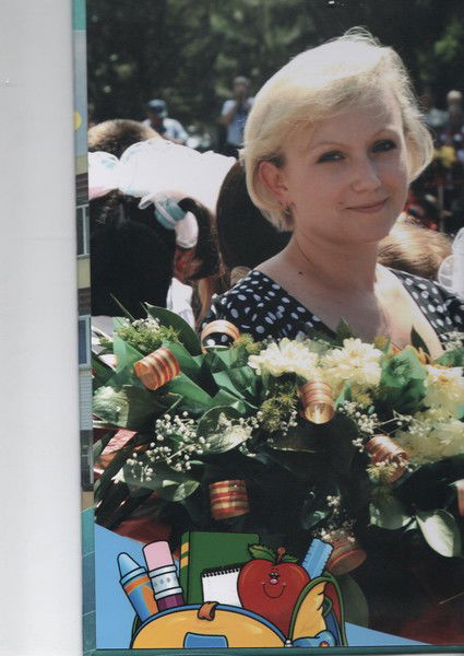 Ирина Гречко