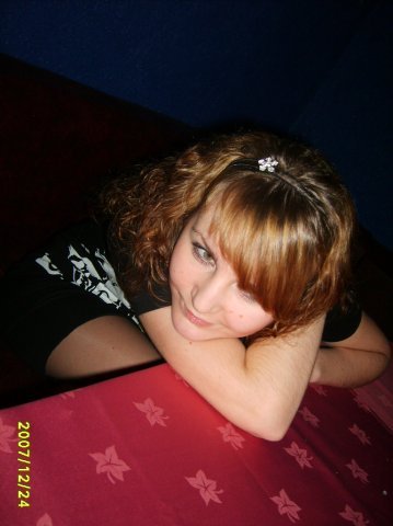 Александра Бочкарёва